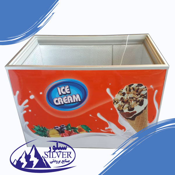 یخچال بستنی