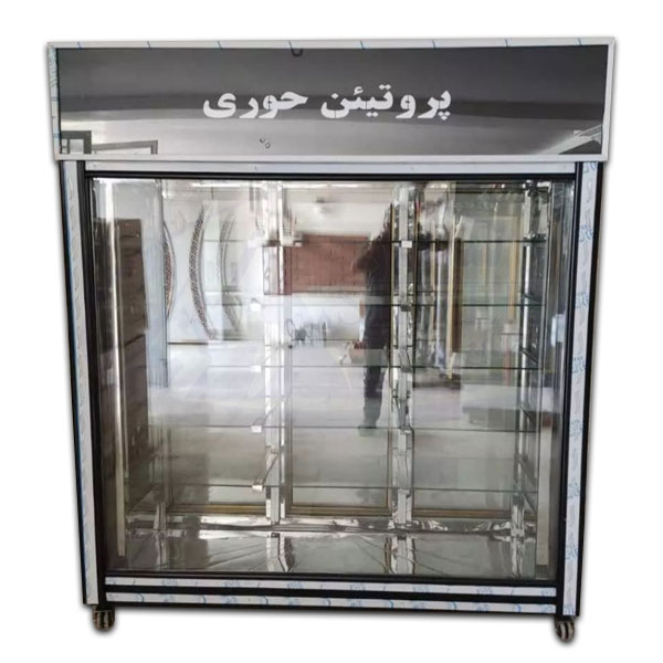 یخچال قصابی سه درب